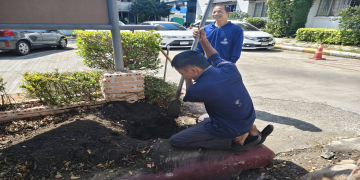 ปรับปรุงสถานที่