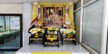 จัดกิจกรรมเฉลิมพระเกียรติพระบาทสมเด็จพระเจ้าอยู่หัว เนื่องในโอกาศวันฉัตรมงคล ประจำปี 2569