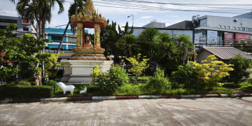 ปรับภูมิทัศน์สำนักงาน