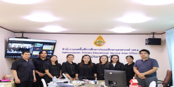 จัดอบรมการพัฒนา ส่งเสริม สนับสนุน และขับเคลื่อนการจัดการเรียนรู้ด้วยเทคโนโลยีดิจิทัล