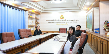 ประชุมชี้แจงการดำเนินงานสำนักงานเขตพื้นที่การศึกษาสีเขียวที่ยั่งยืน