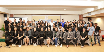การอบรมเชิงปฎิบัติการพัฒนาศักยภาพบุคลากรและพัฒนาองค์กร