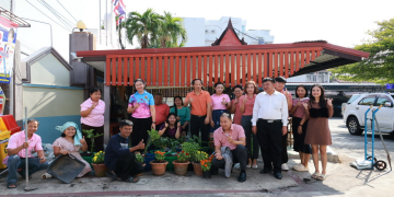 จัดกิจกรรมวันรักต้นไม้ประจำปีของชาติ พ.ศ. 2568