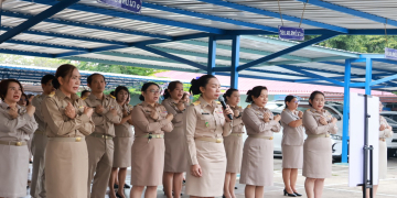 จัดกิจกรรมการเสริมสร้างวัฒนธรรมองค์กร “เขตสุจริต” ประจำเดือน พฤศจิกายน